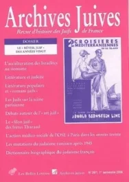 Archives juives N° 39/1, 1er trimestre 2006 : Le « réveil juif » des années vingt