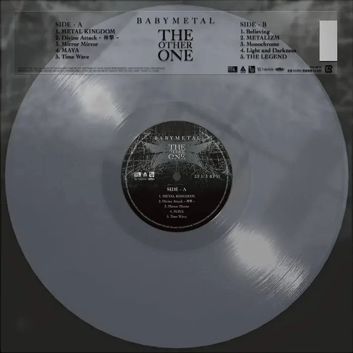 Babymetal – The Other One (Limited Edition) (Clear Coloured) (LP)