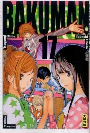 Bakuman Tome 17