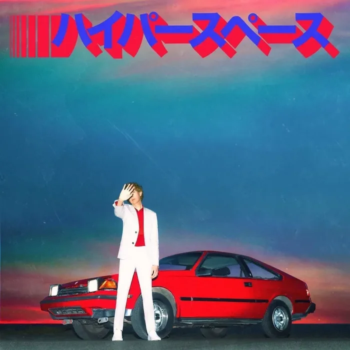 Beck – Hyperspace (LP)
