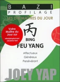 Bing. Feu Yang