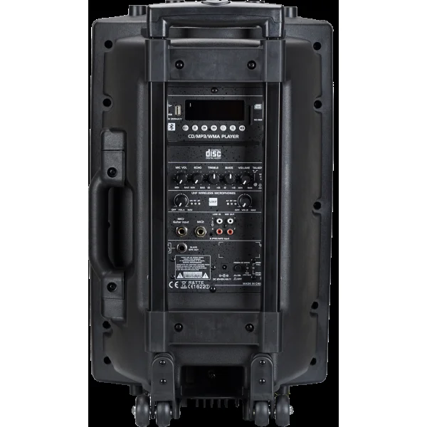 BST NOMAD12UHF – Image 2