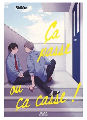 Ca passe ou ça casse !