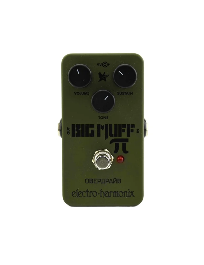 Electro Harmonix Green Russian Big Muff Pi