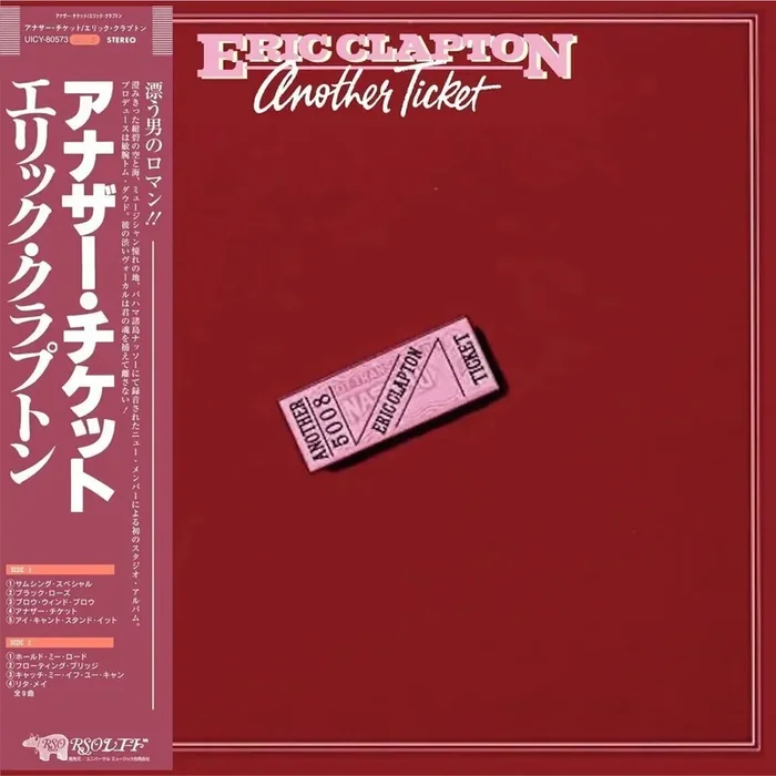 Eric Clapton – Another Ticket (Remastered) (CD)