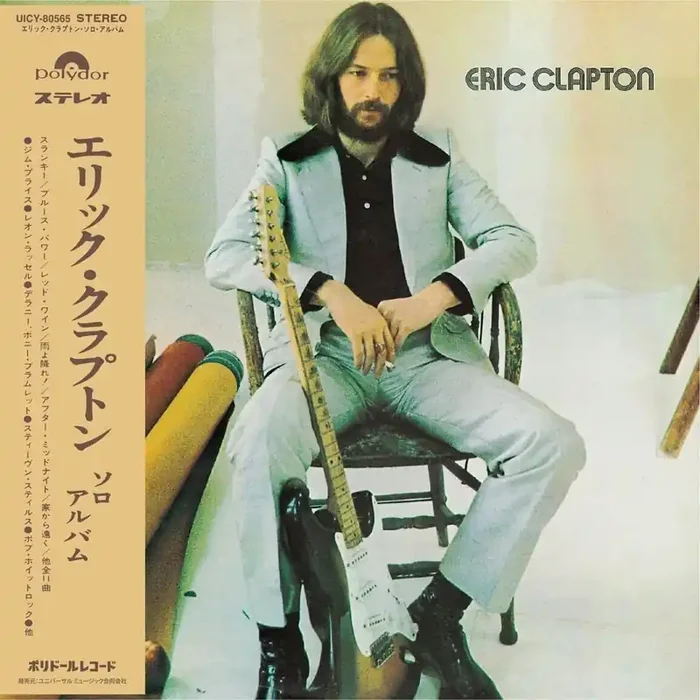 Eric Clapton – Eric Clapton (CD)
