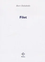 Filet