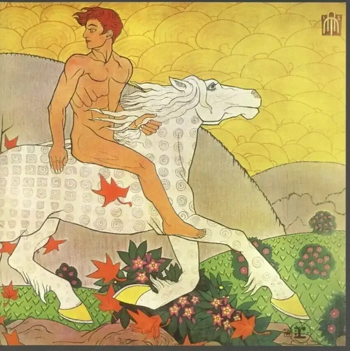 Fleetwood Mac – Then Play On (Remastered) (Expanded) (CD)