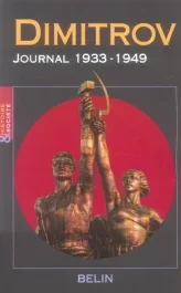 Georgi Dimitrov Journal 1933-1949