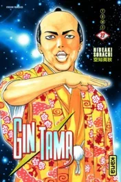 Gin Tama Tome 27
