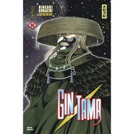Gin Tama Tome 60