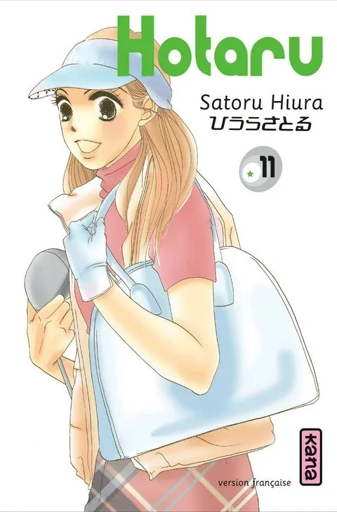Hotaru tome 11