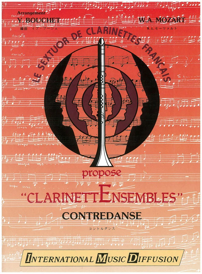 IMD ARPEGES Mozart – Contredanse – Sextuor Clarinettes
