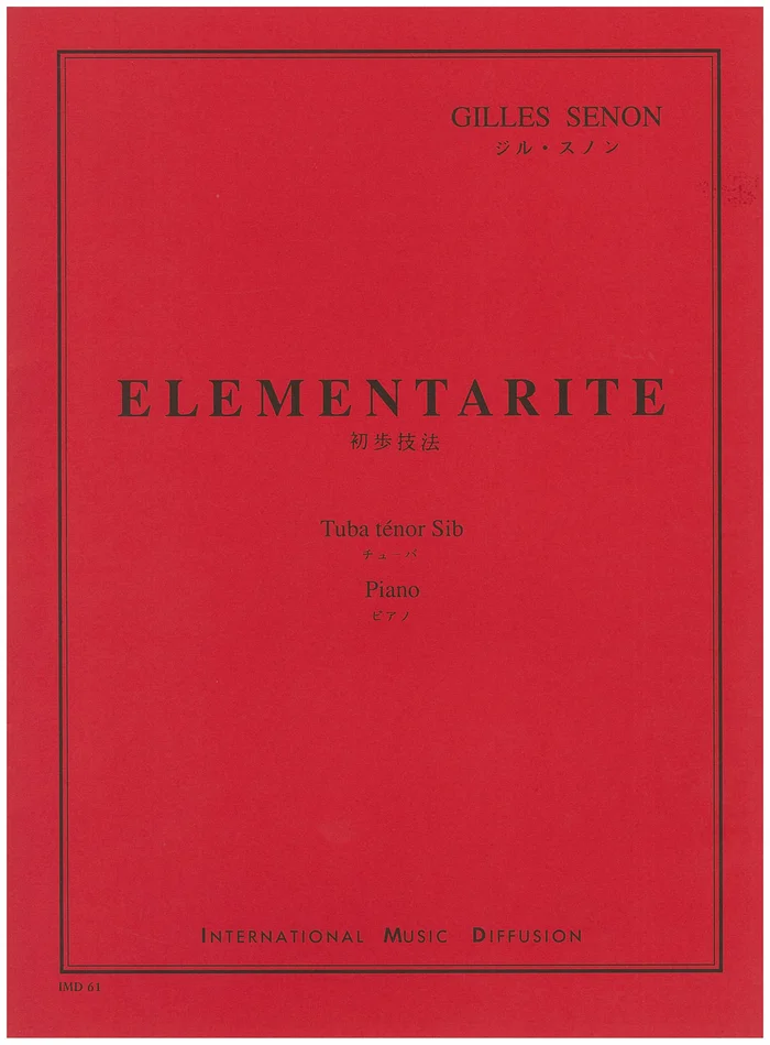IMD ARPEGES Senon – Elémentarité – Tuba Ténor & Piano