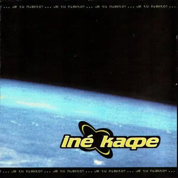 Iné Kafe – Je tu niekto? (CD)