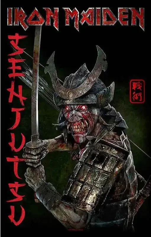Iron Maiden Senjutsu Album Drapeau