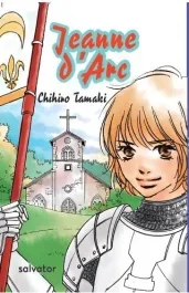 JEANNE D&rsquo;ARC – MANGA