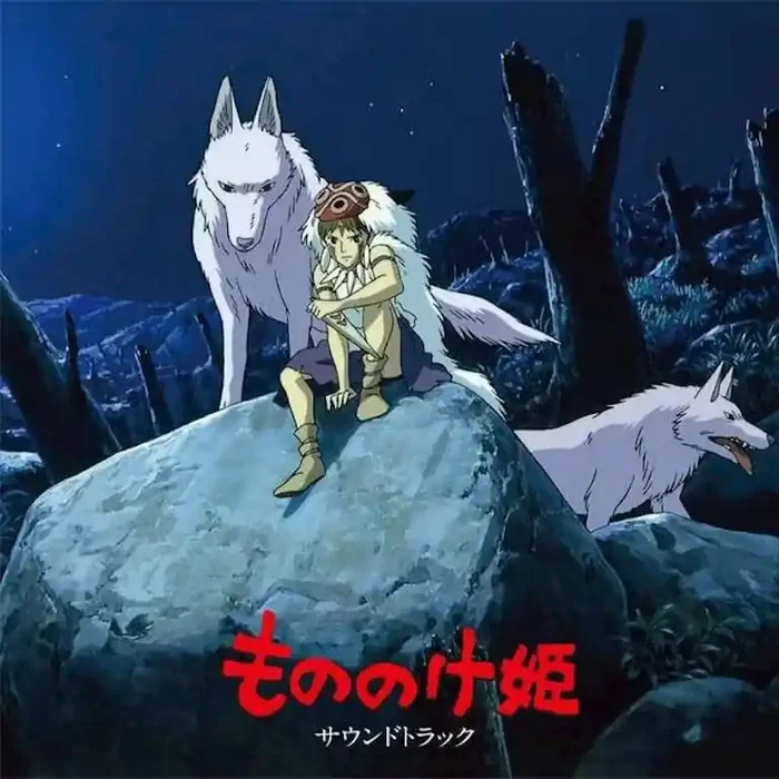 Joe Hisaishi – Princess Mononoke (Original Soundtrack) (Reissue) (2 LP)