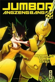 Jumbor Angzengbang Tome 2
