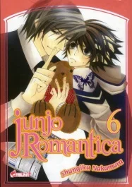 Junjo Romantica Tome 6