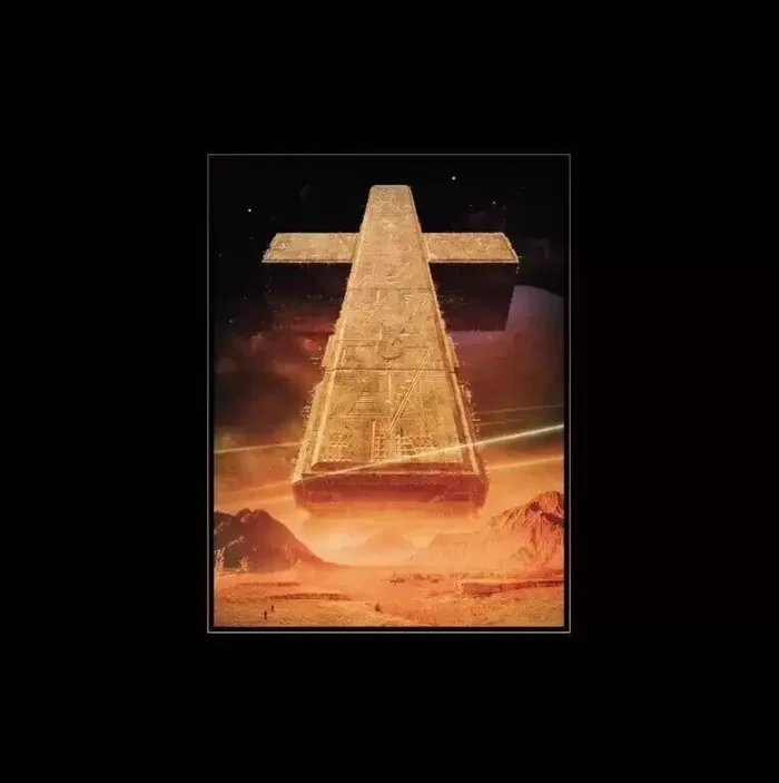 Justice – Planisphere (12&Prime; Vinyl)