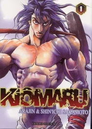 Kiômaru Tome 1
