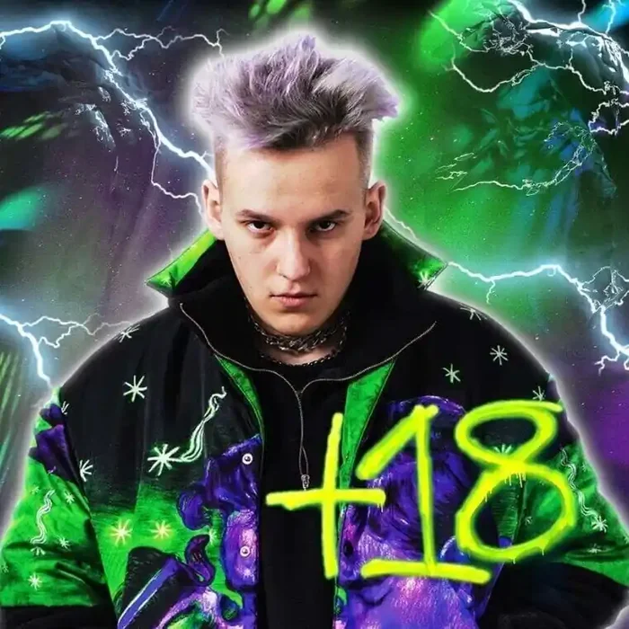 Kubi Producent – + 18 (CD)