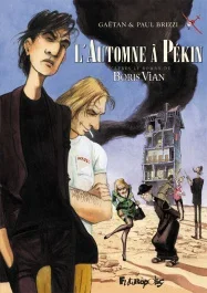 L&rsquo;automne à Pékin