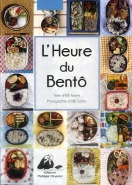 L&rsquo;Heure du Bentô