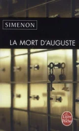 La mort d&rsquo;Auguste