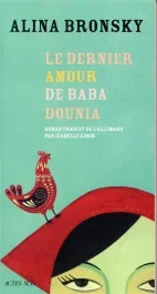 Le dernier amour de Baba Dounia