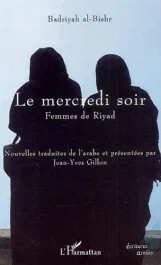 Le mercredi soir. femmes de Riyad