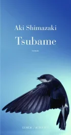 Le poids des secrets : Tsubame