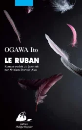 Le ruban