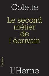 Le second métier de l&rsquo;écrivain