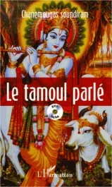 Le tamoul parlé. Avec 1 DVD