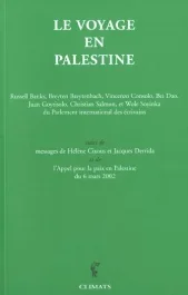 Le voyage en Palestine de la délégation du Parlement international des écrivains en réponse à un app