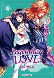 Legendary Love Tome 2