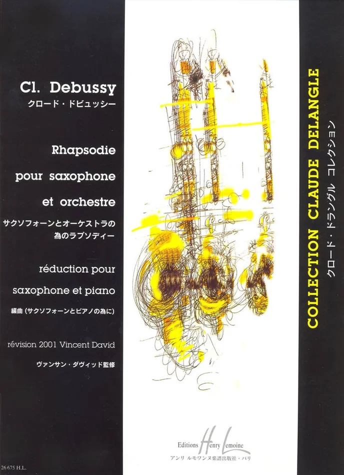 Lemoine Debussy C. – Rhapsodie – Saxophone Mib, Piano