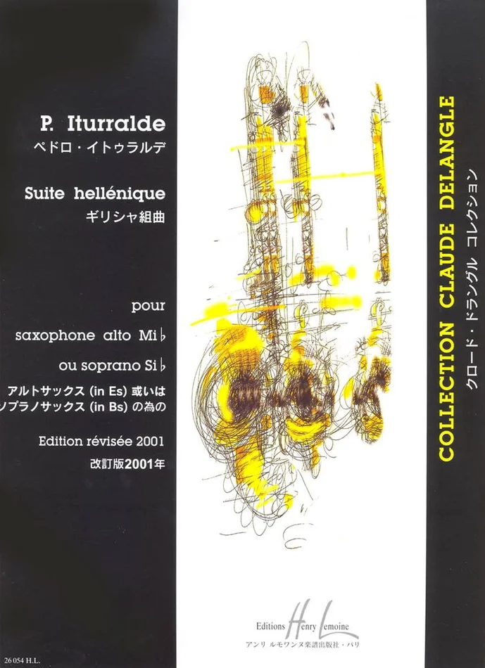 Lemoine Iturralde Pedro – Suite Hellenique – Saxophone, Piano