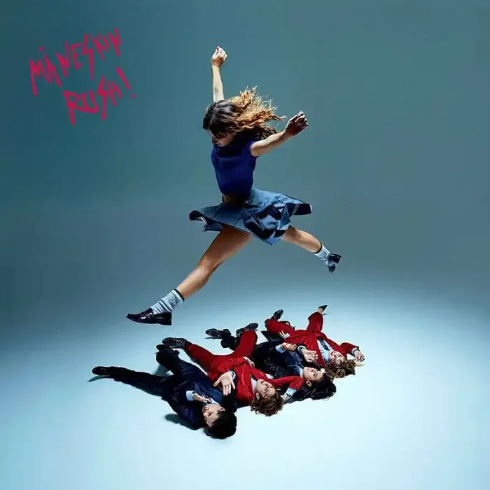 Maneskin – Rush! (Deluxe Edtion) (Box Set) (LP + 7″ Vinyl + CD + Cassette)