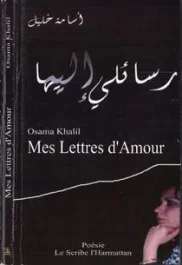 Mes lettres d&rsquo;amour