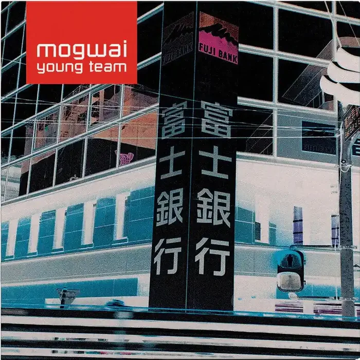 Mogwai – Young Team Sky Blue Coloured Gatefold Sleeve (2 LP)