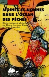 Moines et nonnes dans l&rsquo;océan des péchés