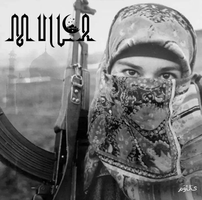 Mulla – Sire (LP)