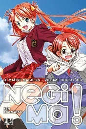 Negima ! Volume double 2 : Tomes 3 et 4