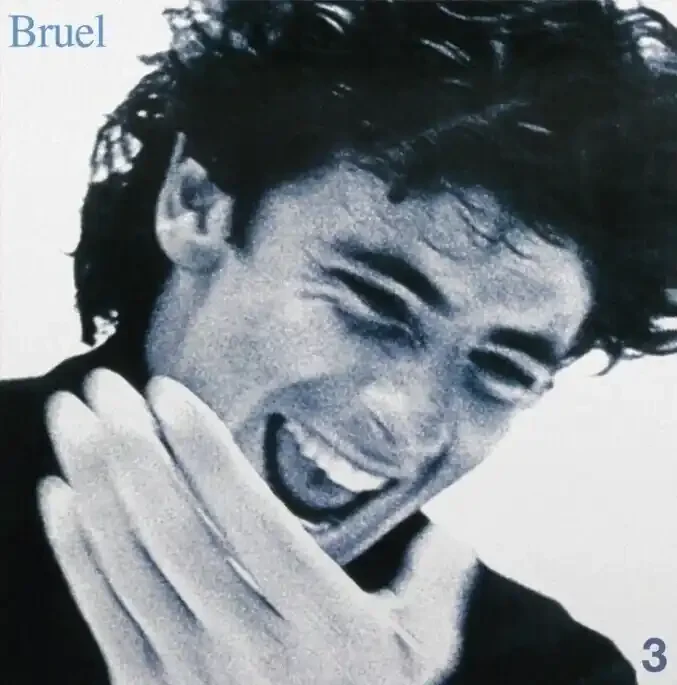 Patrick Bruel – Bruel (CD)