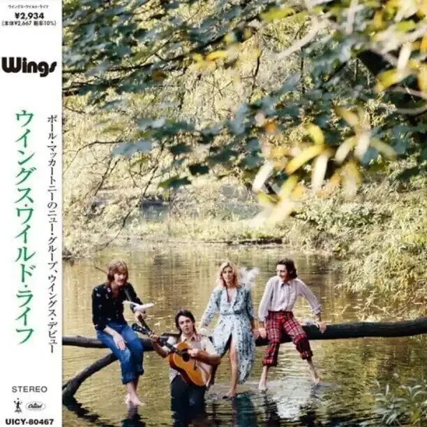 Paul McCartney – Wild Life (Remastered) (CD)