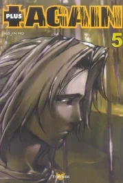 Plus Again. Tome 5