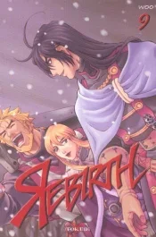 REBIRTH T09